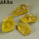 天然黄水晶原石摆件巴西矿物晶体标本雕刻毛料大块宝石香薰扩香石