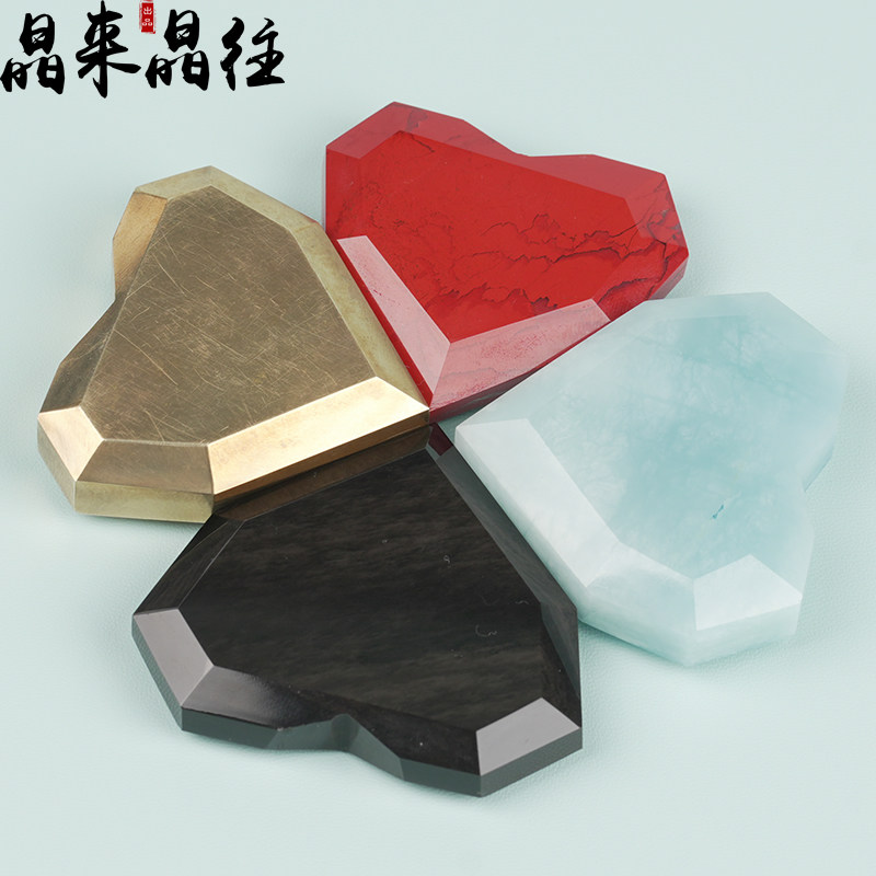 天然水晶手把件爱心切边海蓝宝把玩件黄粉玛瑙桌面手盘玉石头摆件