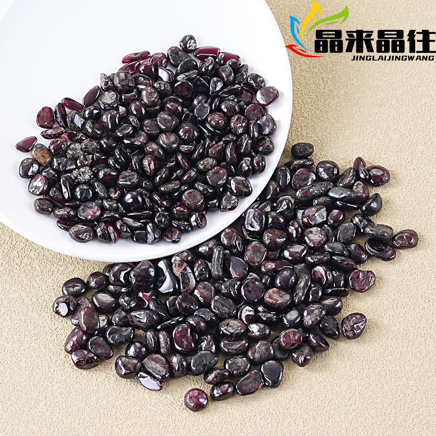 天然石榴石碎石摆件原石酒红色紫牙乌矿物标本供佛曼扎Garnet宝石