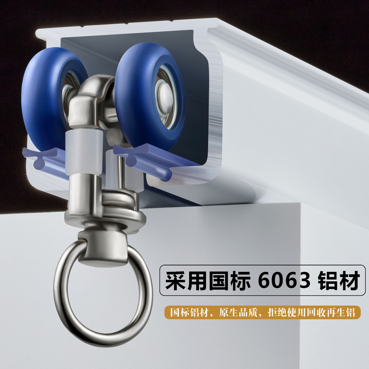 重型轨道轴承轮顺滑静音承重耐用