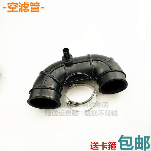 适用长安汽车欧力威新奔奔CX20空滤器出气软管发动机进出气软胶管