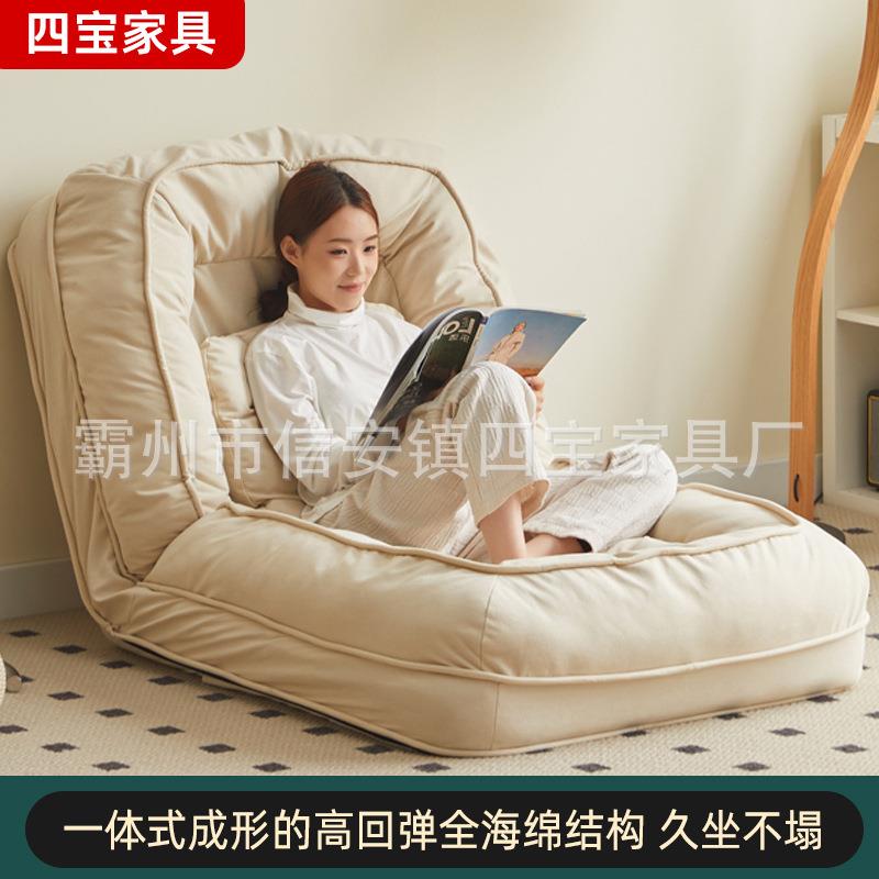 懒人沙发人类狗窝可睡可躺榻榻米阳台卧室折叠两用沙发床单人沙发