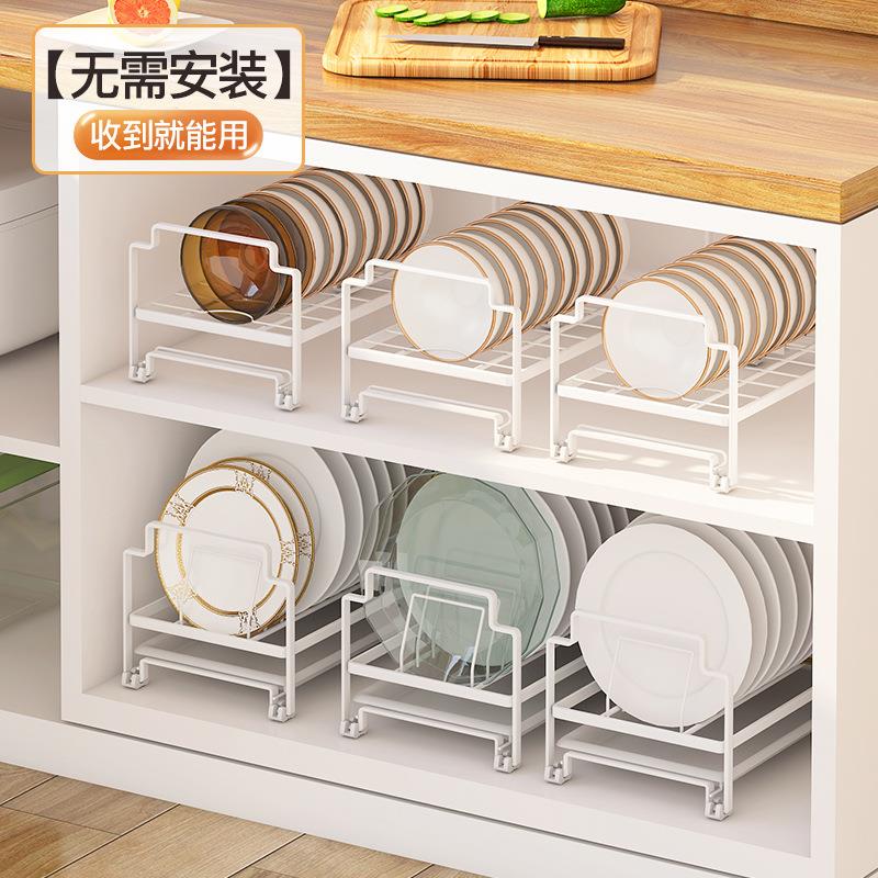 工厂直营碗碟碗盘收纳架沥水架家用厨柜放碗架可叠加碗碟收纳盒架