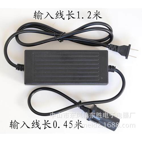 车家两用电源转换器 12V10A120W车载泵汽车点烟充电器吸尘器