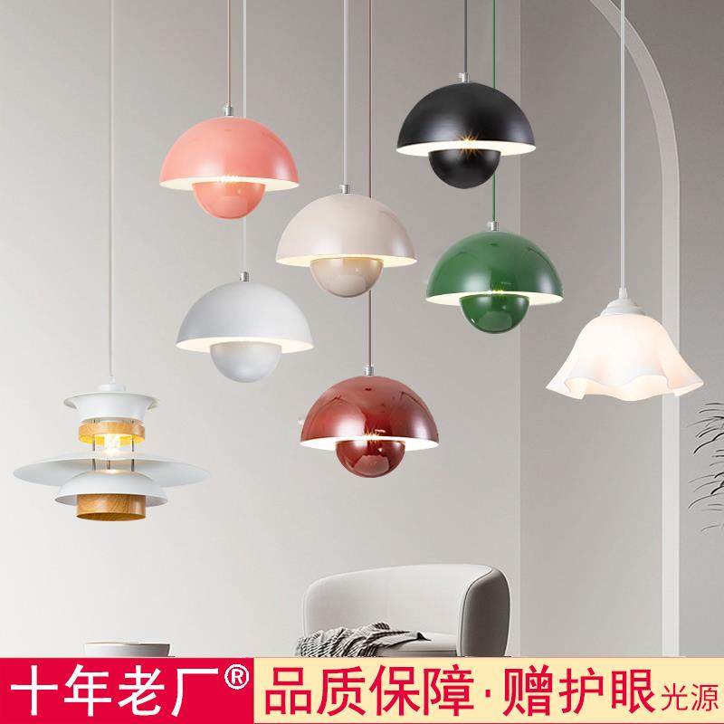 0J奶油风卧室床头小吊灯现代简约艺术入户玄关餐厅吧台花苞单吊线