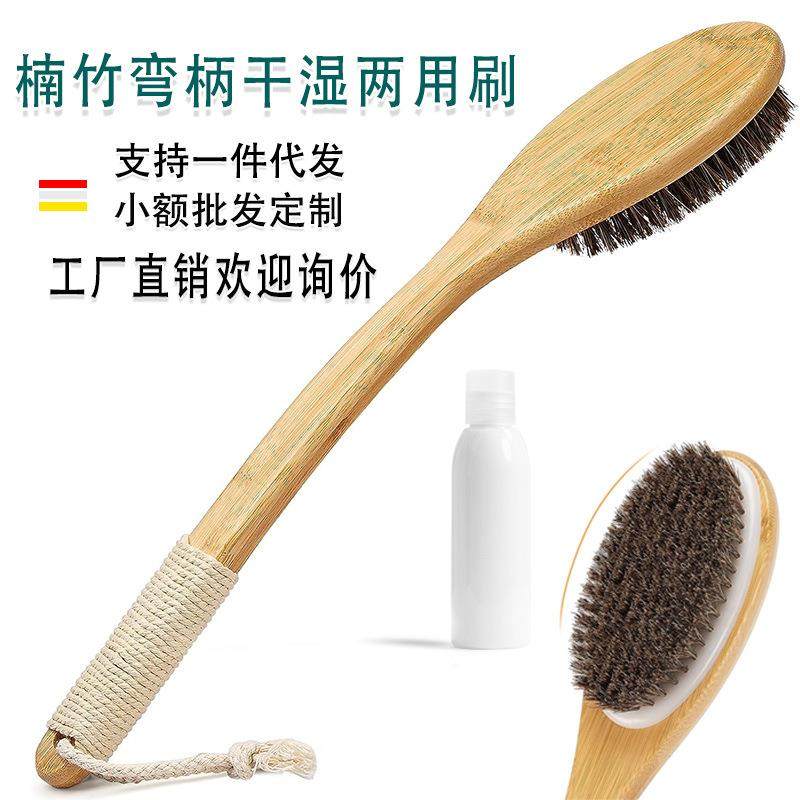 干沐浴身体刷背磨砂沐浴刷长木柄沐浴刷改善淋巴促进血液循环干刷