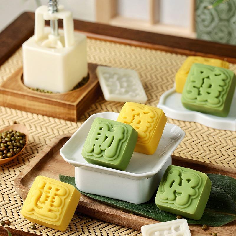中秋节点心模具绿豆糕吉祥字按压冰皮月饼烘焙手压式家用造型磨具