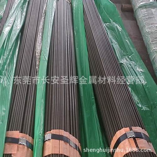 供应美国 S7耐冲击圆钢 S7冷作模具钢板 芬可乐小直径S7圆棒