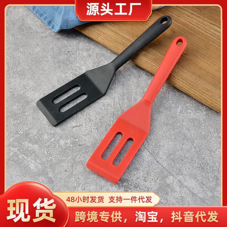 新款硅胶炒菜铲子不粘锅铲平底锅煎铲家用厨房户外耐温牛排漏铲