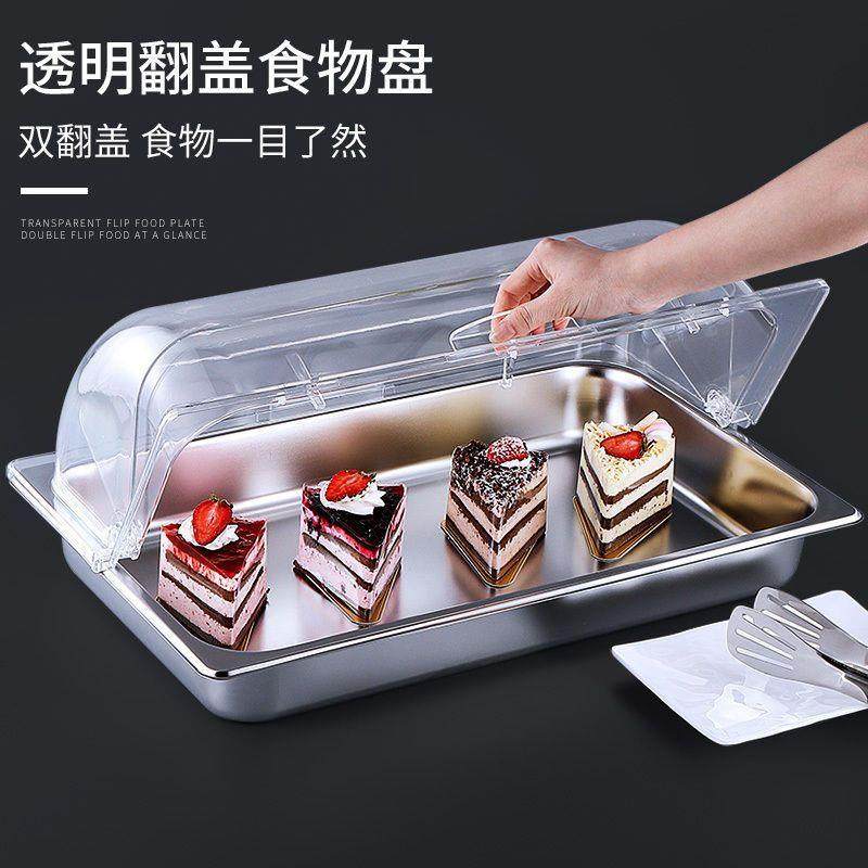 收藏带盖人31翻盖自助餐盆分79份数盆盘方双面不锈钢盆长方形,农机/农具/农膜,播种栽苗器/地膜机,淘宝优惠券,粉丝福利购,淘宝优惠卷