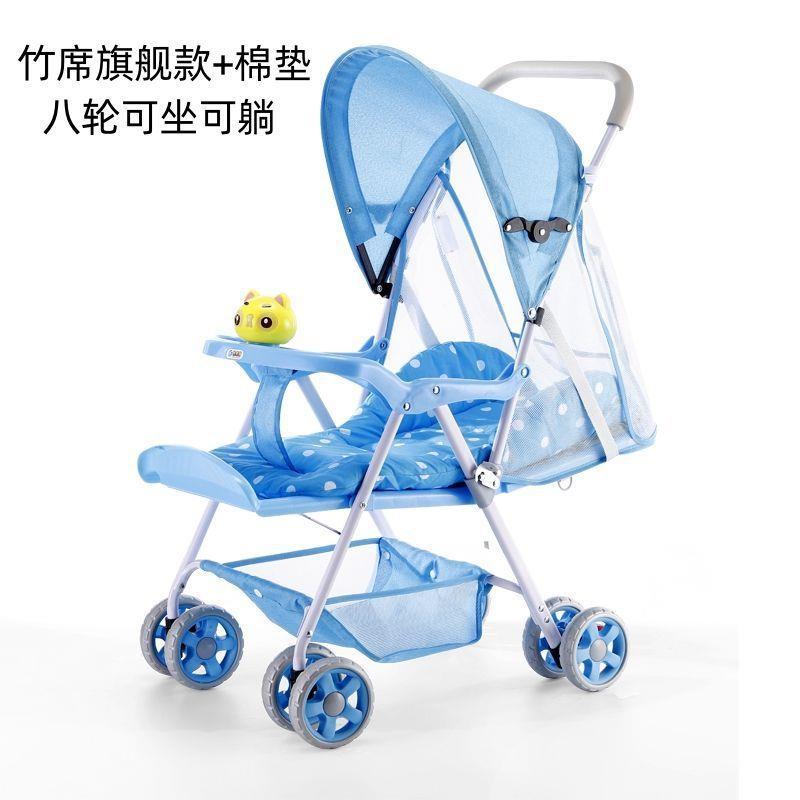 婴儿推车可坐可躺轻便可折叠儿童车宝宝外出遛娃手推四轮伞车外贸