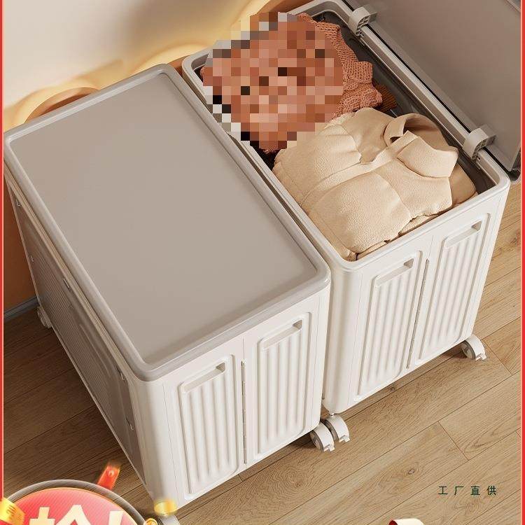 衣服收纳柜免安装可折叠卧室衣物被子收纳箱大容量翻盖整理储物柜,农机/农具/农膜,播种栽苗器/地膜机,淘宝优惠券,粉丝福利购,淘宝优惠卷