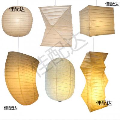 野口勇风格纸灯日式纸宣纸椭圆球方形灯民宿l茶楼吊灯房间垒德株