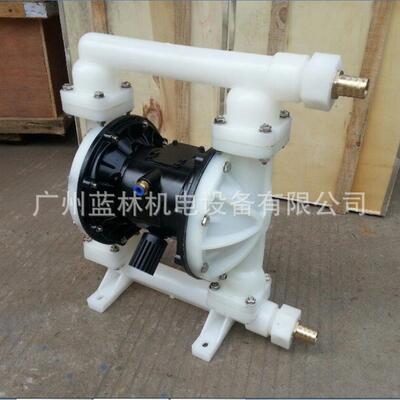 QBK-25塑料耐腐蚀隔膜泵 PP卫生气动塑料隔膜泵 耐酸气动隔膜泵