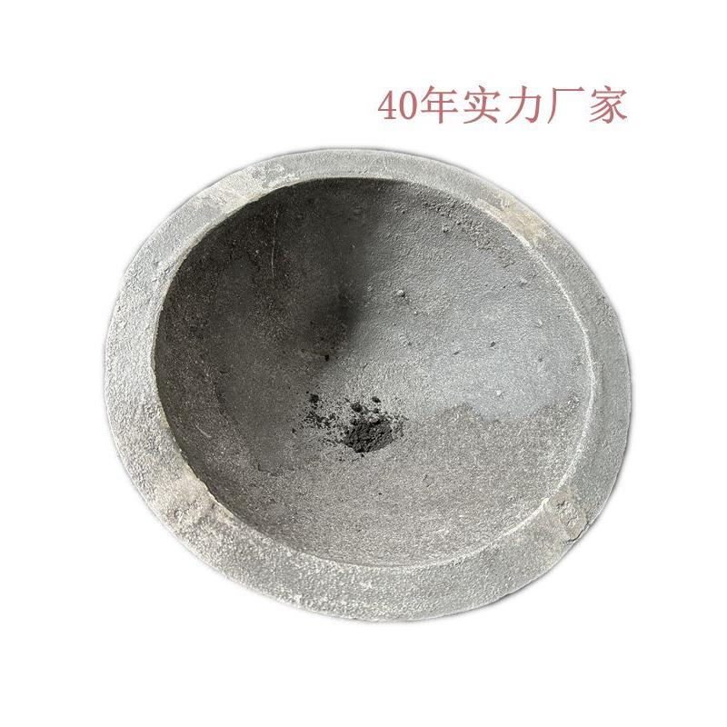 熔炉炼铜 锌铝锡银等小口径生铁锅坩埚厂家自产翻砂铸造 生铁铸件