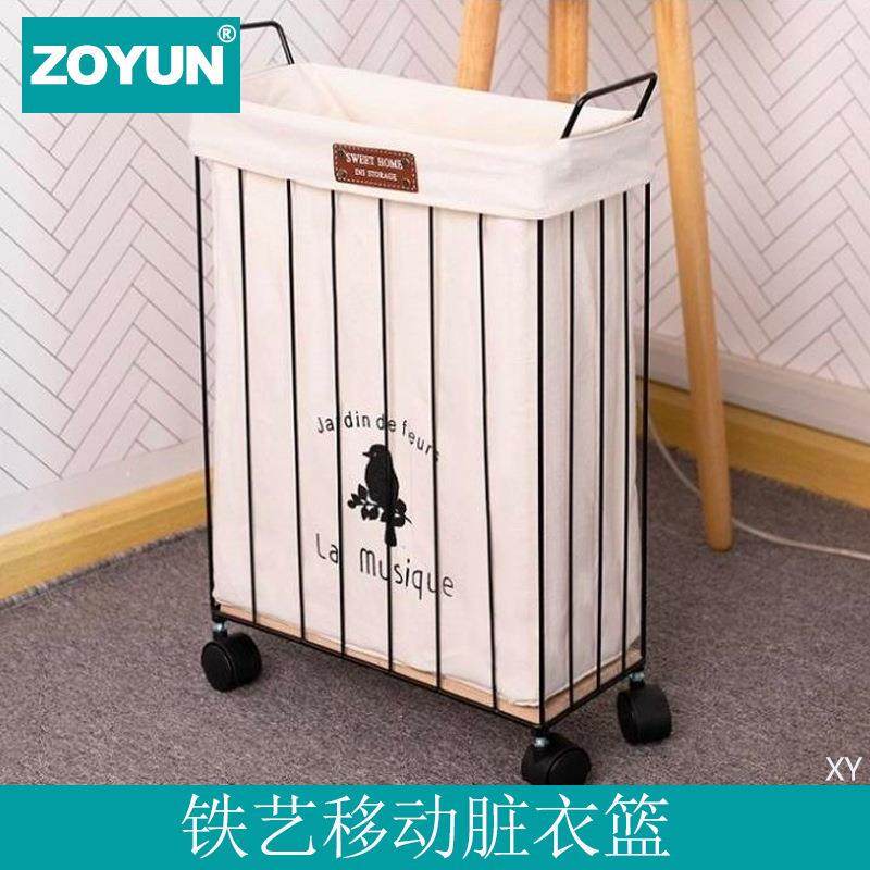 带轮子脏衣篮洗衣篓玩具衣物收纳桶家用储物篮大号收纳筐篮子北欧,农机/农具/农膜,播种栽苗器/地膜机,淘宝优惠券,粉丝福利购,淘宝优惠卷