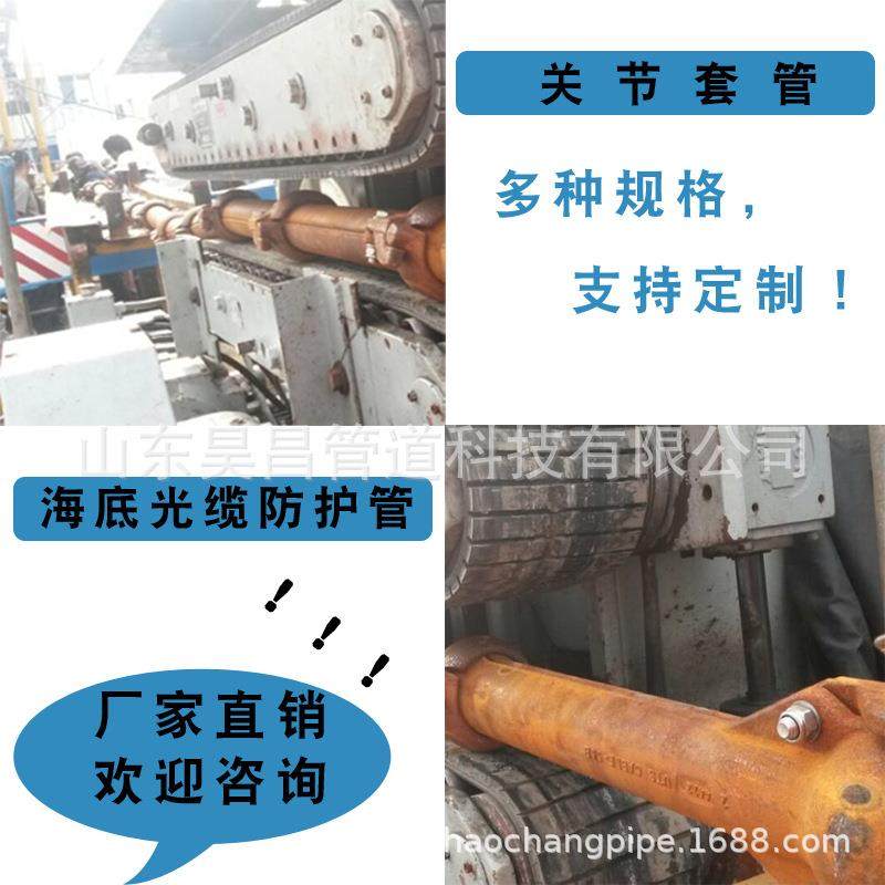 厂家球墨铸铁关节套管 海缆防护套 专业生产厂家直销,农机/农具/农膜,播种栽苗器/地膜机,淘宝优惠券,粉丝福利购,淘宝优惠卷