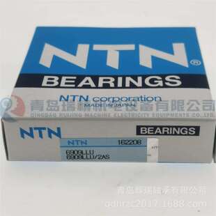 N-T-N 深沟球轴承 6909LLU/2AS 6909LU 45mm X 68mm X 12mm