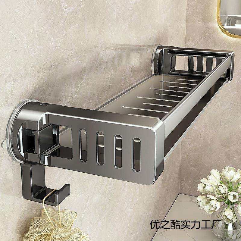 吸盘置物架浴室卫生间置物篮免打孔厕所洗手洗漱台壁挂墙上收纳架,农机/农具/农膜,播种栽苗器/地膜机,淘宝优惠券,粉丝福利购,淘宝优惠卷