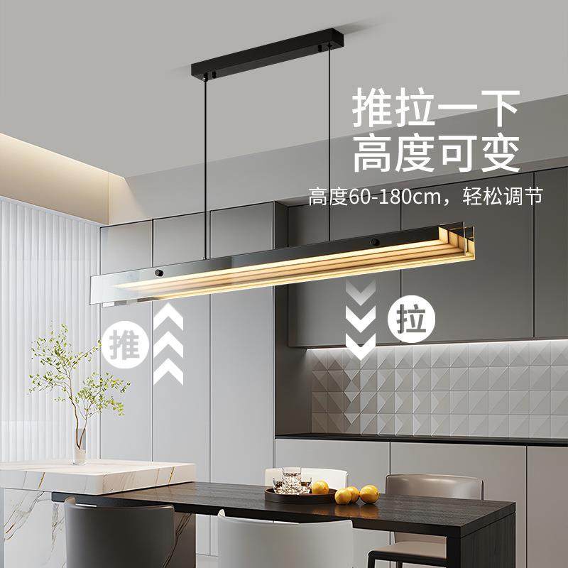 意式极简吊灯2025新款餐厅吧台设计师可升降一字长条玻璃客厅吊灯,农机/农具/农膜,播种栽苗器/地膜机,淘宝优惠券,粉丝福利购,淘宝优惠卷