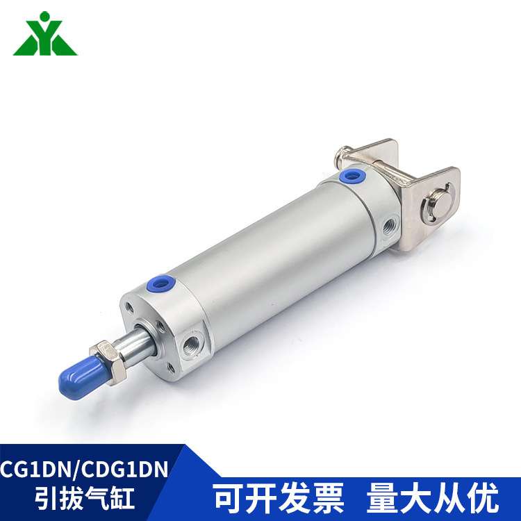 樱美CG1DN32-CDG1DN32-50-75-100-150-200机械手气缸CG1DA/CDG1DA