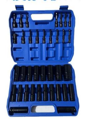 气动36PC套筒工具组合公英制搭配大小规格装小体积轻重量