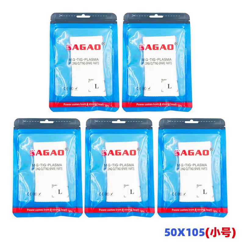 跨境新品氩弧焊专用防烫焊接手指套L 耐高温纤维电焊工手指套5PCS