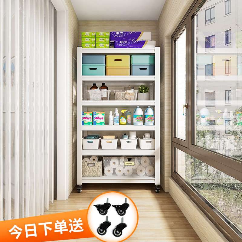 家用货架置物架多层落地阳台仓库可移动储物架地下室杂物收纳架子