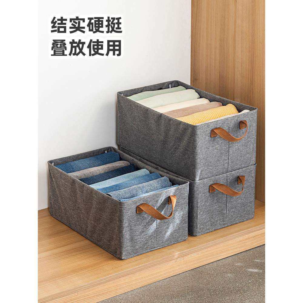 A6L衣服橱柜收纳筐家用布艺大号衣物整理箱衣柜可折叠抽屉式储物,农机/农具/农膜,播种栽苗器/地膜机,淘宝优惠券,粉丝福利购,淘宝优惠卷