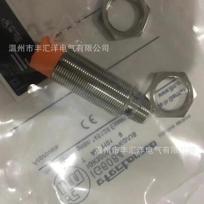 接近开关 IGS292 IGS290 IGS291 IGS287 IGS288 IGS289