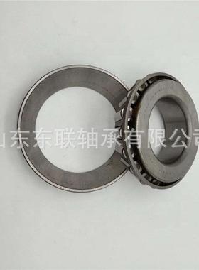 39575/39528汽车备件轴承单列英制圆锥滚子轴承