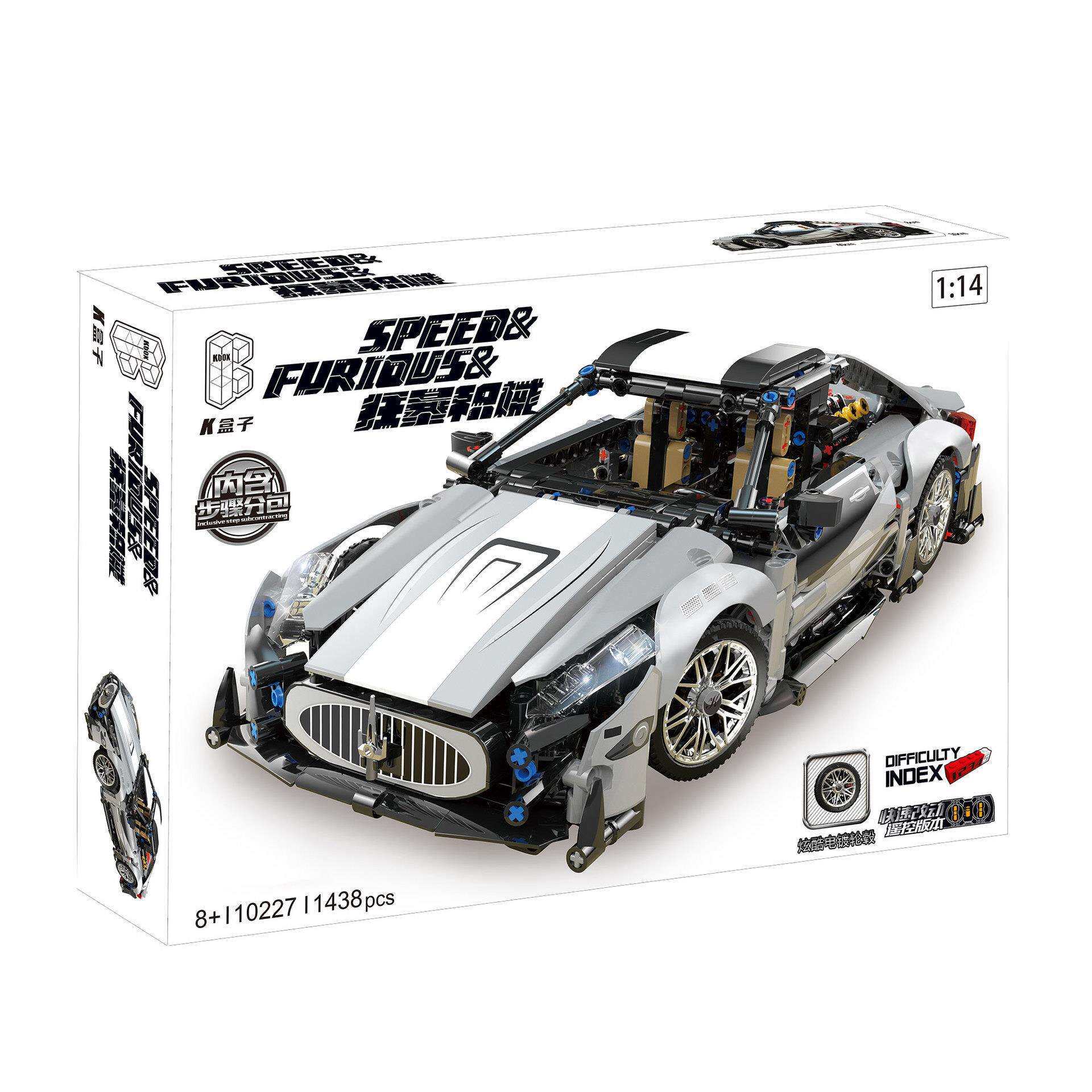 K盒子10227狂暴积械系列GT跑车拼装积木玩具汽车模型预设电机