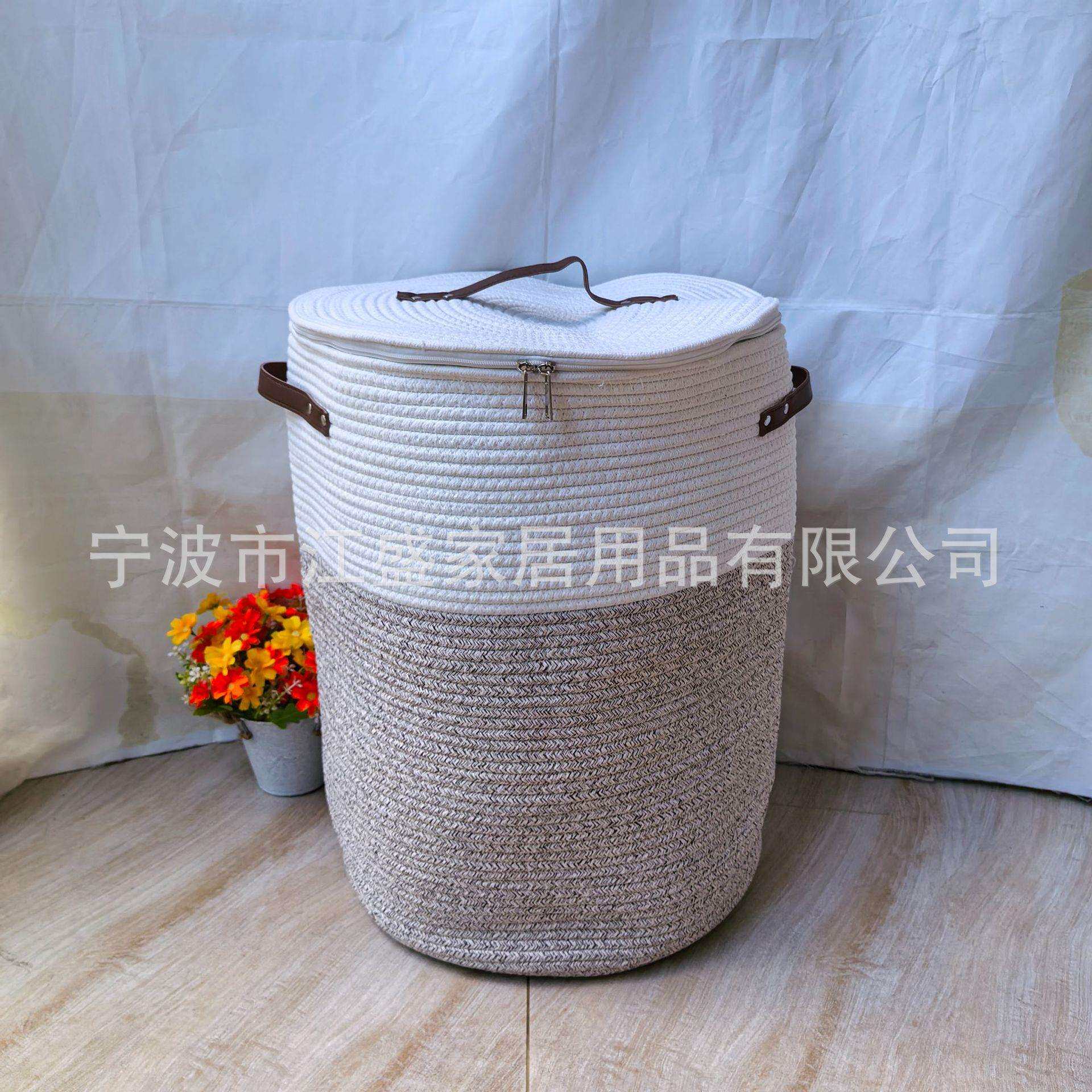 盖子款棉绳篮收纳筐储物脏衣篓杂物可折叠玩具置物筐简约收纳篮