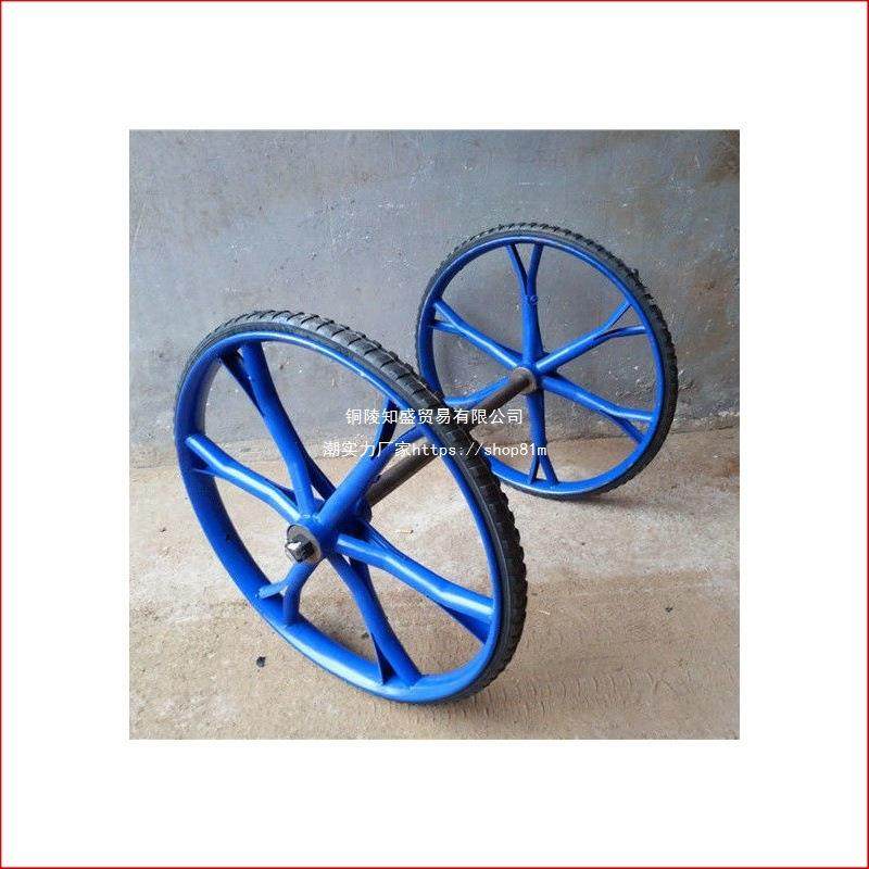 手推车轮劳动车翻斗车轮子建筑硬胎实心26一个实心轮子充气轮套装,农机/农具/农膜,播种栽苗器/地膜机,淘宝优惠券,粉丝福利购,淘宝优惠卷