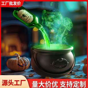 万圣节节日装饰魔法漂浮瓶和扩散器-黑色女巫碗 HocusPocus派对