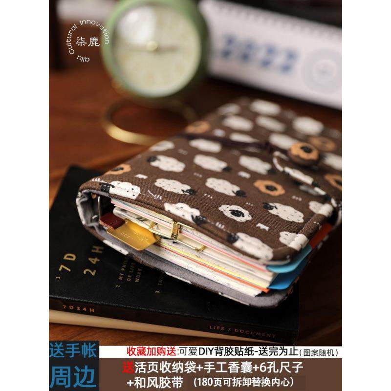 活页手帐本本子可拆卸高颜值手账本高级感女生 可爱记,农机/农具/农膜,播种栽苗器/地膜机,淘宝优惠券,粉丝福利购,淘宝优惠卷