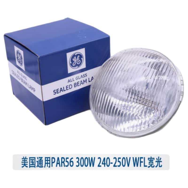 GE通用电气300PAR56/WFL 300W 240V~250V 调光超亮卤钨灯舞台酒店