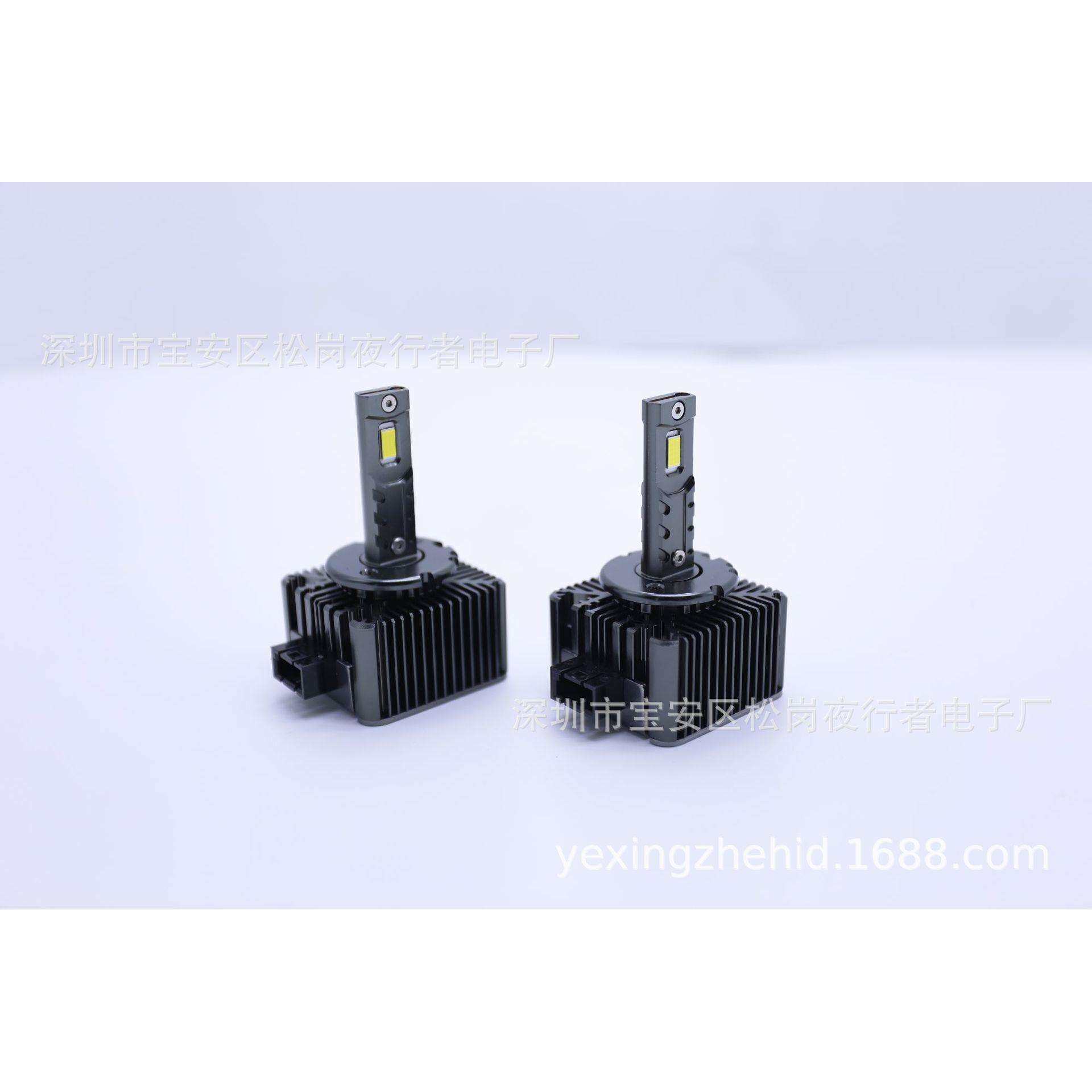 原装位D1 D2 D3 D4 D5 D8 LED汽车前大灯 车灯 无损高亮灯 12V45W,农机/农具/农膜,播种栽苗器/地膜机,淘宝优惠券,粉丝福利购,淘宝优惠卷