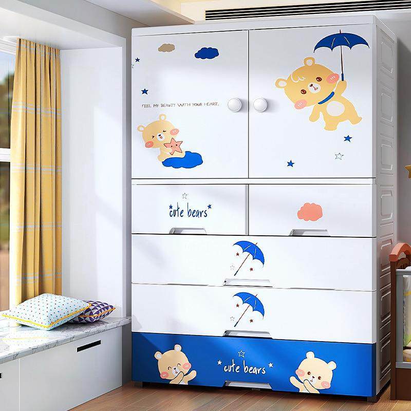 儿童衣柜加厚卡通双开门易塑料收纳柜子抽屉式卧室宝宝储物衣橱LD,农机/农具/农膜,播种栽苗器/地膜机,淘宝优惠券,粉丝福利购,淘宝优惠卷