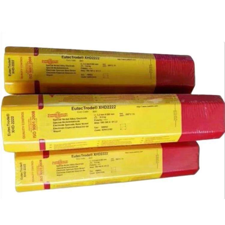 德国卡斯特林XHD646铁路辙叉、地下托架 破碎机凸轮堆焊耐磨焊条,玩具/童车/益智/积木/模型,毛绒/玩偶/公仔/布艺类玩具,淘宝优惠券,粉丝福利购,淘宝优惠卷