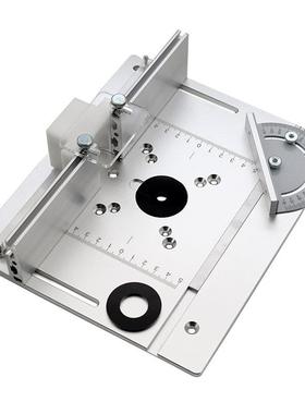 木工雕刻机电木铣倒装板工作台多功能升降台面倒角修边开槽铝面板