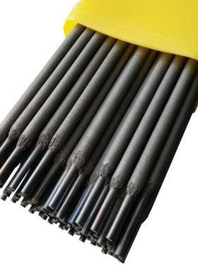 A207不锈钢焊条E316-16电焊条Cr18Ni12Mo2电焊条25mm32mm40mm50mm