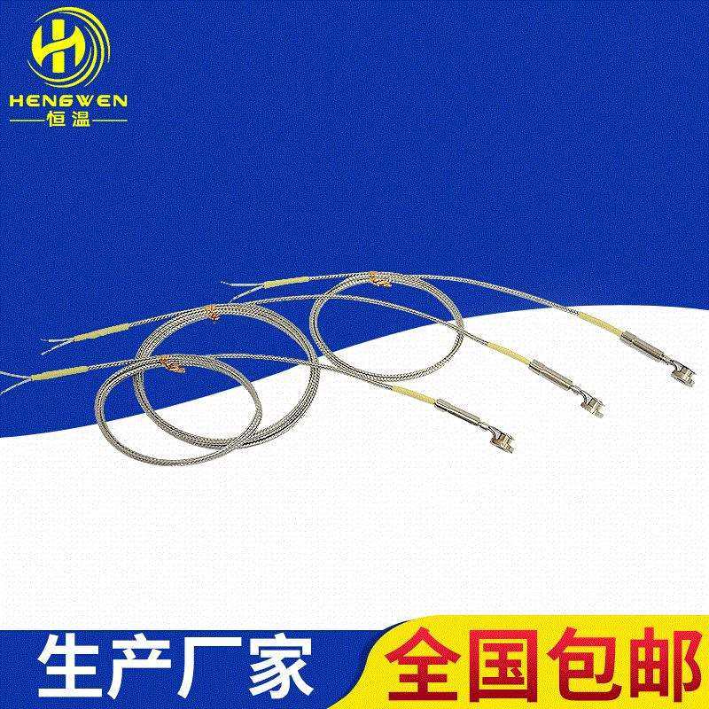热流道针式 J/K型热流道感温线生产厂家 钢网型感温线,农机/农具/农膜,播种栽苗器/地膜机,淘宝优惠券,粉丝福利购,淘宝优惠卷