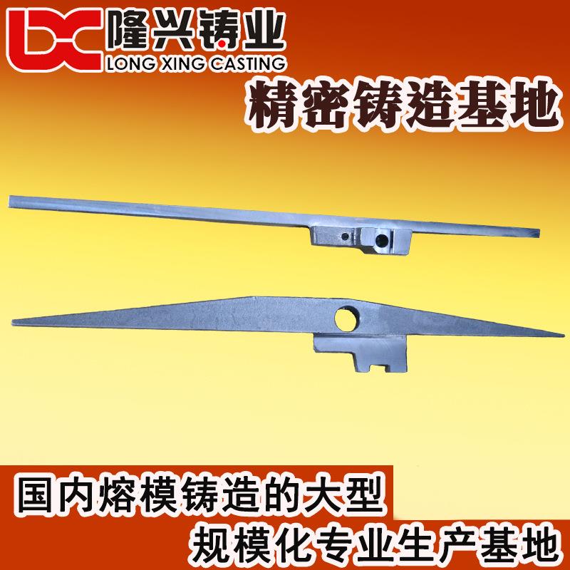 精密熔模铸造 脱腊精铸 宁波铸钢件厂 钢铸件