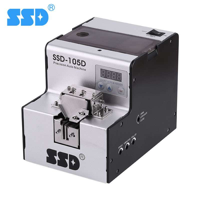 SSD可调轨道数显自动螺丝机105D 可计数螺丝供料机自动螺丝排列机