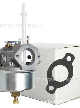 化油器For Tecumseh 632371 632371A 631954 H70 HSK70 Engine