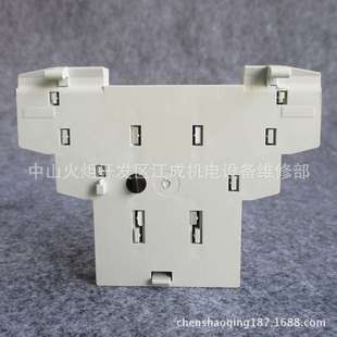 B25 4断路器PL9X B32 B50 PL9X B40 B20