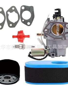 林升951-05149化油器951-12260 937-05065空滤套餐