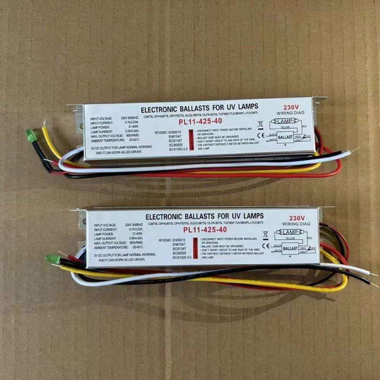 90W-425紫外线杀菌灯电子镇流器 废气污水处理专用 异常过流保护,农机/农具/农膜,播种栽苗器/地膜机,淘宝优惠券,粉丝福利购,淘宝优惠卷