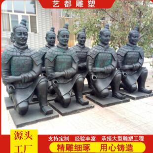 大型铸铜兵马俑雕塑景观园林青铜人物铜雕秦始皇陵士兵艺都雕塑